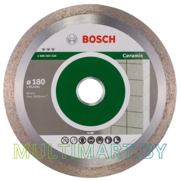 Отрезной диск алмазный Bosch 2.608.602.635